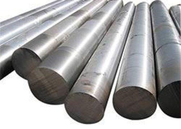 Forged Bar